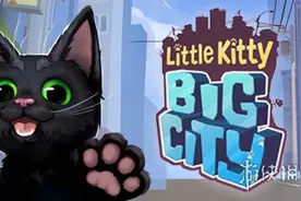 猫猫模拟器《小猫咪大城市》新预告赏《Little Kitty Big City》2022年发售图片