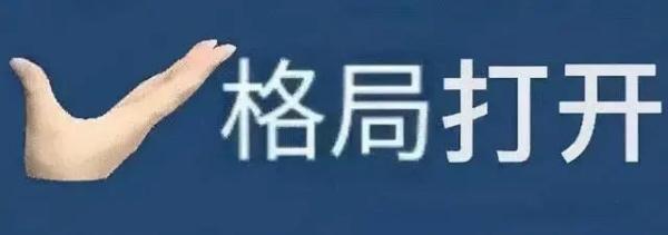 猎艳时代官方游戏攻略（套路深第三代招嫖诈骗）