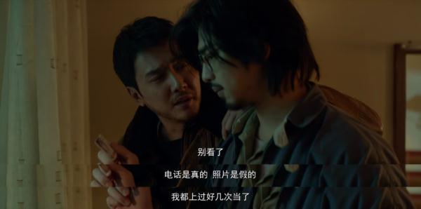 套路深！第三代“招嫖诈骗”，已有人中招