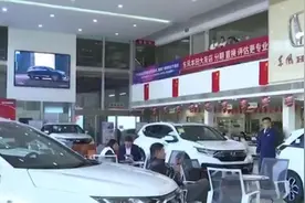男子购车交5千定金等了2个月被告知没车 4S店：在前面有十几个选择同样配置的客户在等待图片
