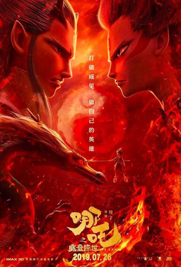 ��20���߷ֵ�Ӱ���ʺϺͺ���һ��