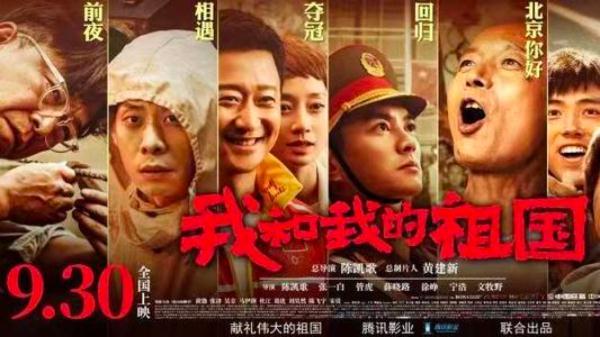 ��20���߷ֵ�Ӱ���ʺϺͺ���һ��