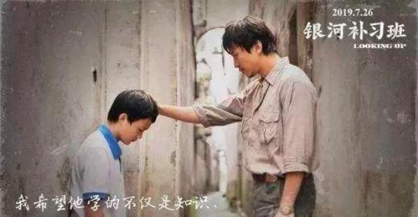 ��20���߷ֵ�Ӱ���ʺϺͺ���һ��