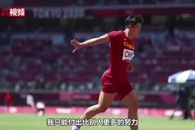 苏炳添：连睡觉都在想跑步的节奏图片