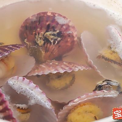 吃了金汤扇贝忘不掉，家人香的受不了