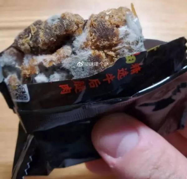 发霉、长毛、吃出虫卵？网红品牌被大批投诉……你可能也买过