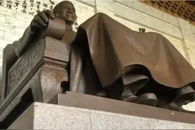 台“促转会”解散前要求停用含蒋介石肖像新台币 台民众斥无聊图片