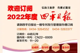 7校结对共建思政教学一体化课堂图片