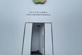 2021年快要过去了，苹果从未如此需要乔布斯图片