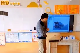 我竟然在幼儿园听了一节如何铺路的课图片