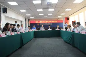 关注 || 南京商业地产服务联合体专题论证紫峰大厦整合运营方案图片