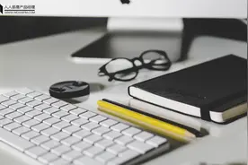 抖音付费直播上线，知识付费讲师+个人IP，如何实现可持续变现？图片