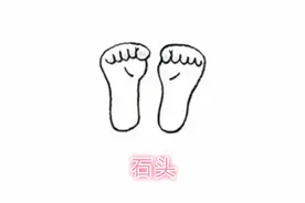 7组简单小动作，在家就能练，法简效宏！懒人的“福音”哦图片