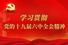 2021“网红城市”百强榜出炉！呼和浩特真的够“潮”！图片