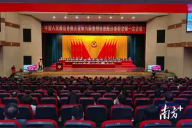 惠阳进入两会时间，区政协六届一次会议开幕图片