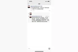 湖南一高校防疫封闭管理，校内代取快递火热图片