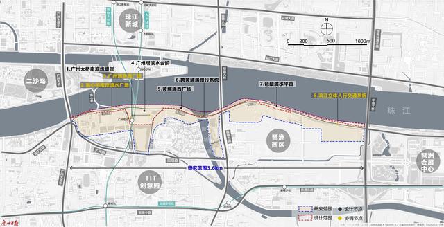 打造世界滨水活力区！广州塔周边五大重要节点将优化提升
