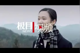 《白云生处》来汉展映，“您看见了吗”是小溪村最动人的回音图片
