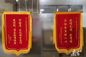 感动！归国者写下隔离日记，感慨“还是中国靠谱！”图片
