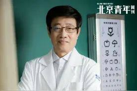 “儿童眼科第一人”于刚：医疗有温度 科普需传承图片