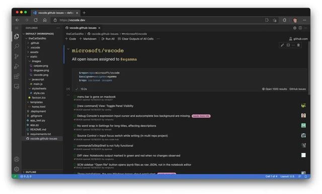 重磅!网页版 VSCode 来了