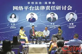 网络平台有无责任，常从四个方面审查图片