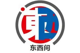东西问 | 梁勇：“中国第一石拱桥”何以千年不倒？图片