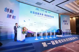 厦门副市长黄晓舟：大力发展新材料产业，今年可望破千亿产值图片