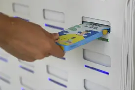 共享充电宝归还后还在计费？还不止这一个问题......图片