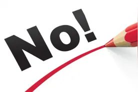 丰城支行再被罚，赣州银行年内已收19张罚单图片