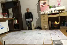 云南男子为父追凶17年，曾花6万买线索，50余万“追凶费用”未获法院支持，律师：是实际开支图片