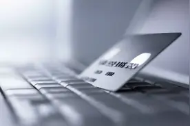 警惕！广东一女子每天收到陌生人转账，竟成诈骗共犯图片