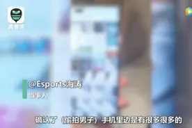 “男扮女装在厕所偷拍”，行拘图片