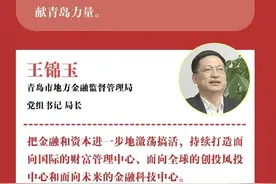 图说 | 坚定理想信念 凝聚奋进力量图片