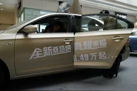 “国民神车”桑塔纳败给缺芯潮？或因利润低 4S店称即将缺货图片