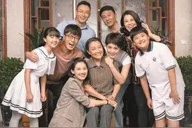 《我和我的三个姐姐》开播 小城故事多 生活处处有烟火图片