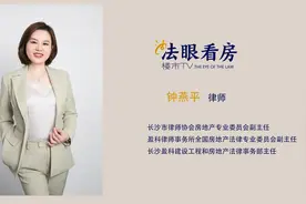 交房即交证，预售商品房交付后90天就可以拿到不动产权证了图片