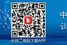 立案调查！这家券商“摊上事儿”，有公司年报“难产”近50天图片