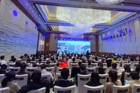 ​爆满！上外附属杭州学校首场校长见面会，为什么这么火图片