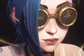 领福利！《英雄联盟手游》金克丝动画同款皮肤免费送图片