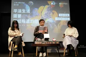 卖了140万本书还在便利店打工，42岁单身的她坚持为“异类”写作图片