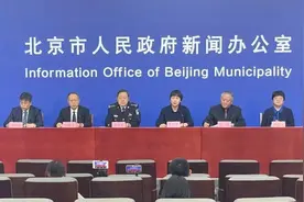 今起执行！北京最新进返京政策来了图片