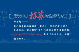 民警找回走失山羊，次日收到一锅羊肉汤！羊：情愿自己丢了…图片