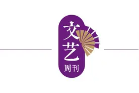 叶兆言最新长篇《仪凤之门》：以“长江视野”，更新“南京书写”图片