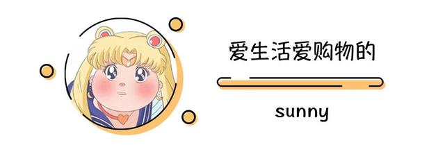 可悠然身体乳直播