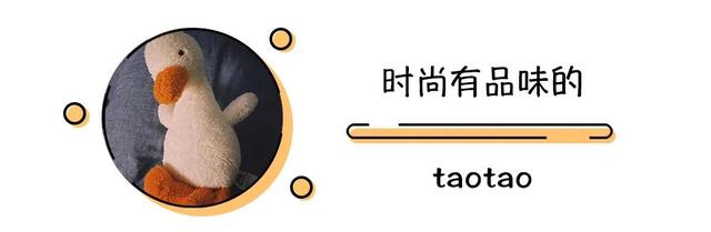 可悠然身体乳直播