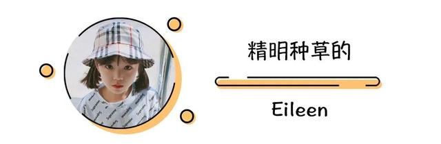 可悠然身体乳直播