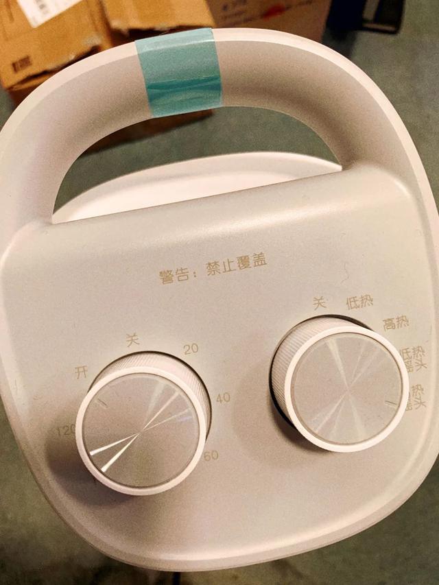 可悠然身体乳直播