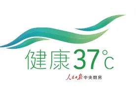 专家解读：猴痘传播途径是什么？如何预防？图片