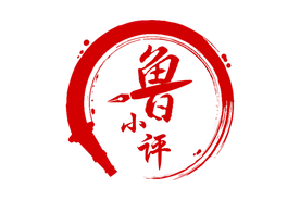 3小孩29楼窗外来回打闹，儿童安全容不得“狂飙”图片